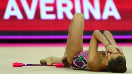 Арина АВЕРИНА.