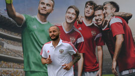 Федор КУДРЯШОВ.