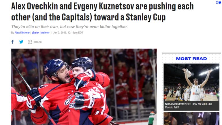 SBNation. SBNation.