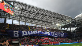 Россия – Турция. Вокруг матча. Live!