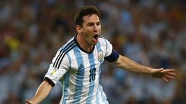 Лионель МЕССИ.