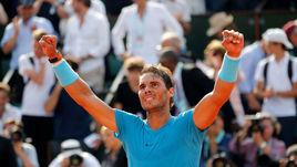 Пятница. Париж. Рафаэль НАДАЛЬ.