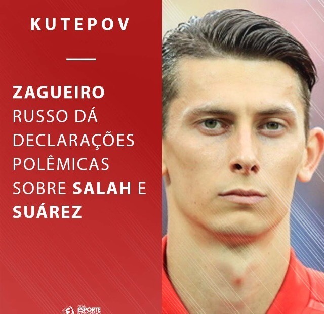 Бразильские СМИ об Илье КУТЕПОВЕ. Бразильские СМИ об Илье КУТЕПОВЕ.