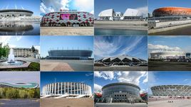 Стадионы чемпионата мира по футболу-2018: "Санкт-Петербург" (Санкт-Петербург), "Спартак" (Москва), "Фишт" (Сочи), "Мордовия Арена" (Саранск), "Лужники" (Москва), "Калининград" (Калининград), "Самара Арена" (Самара), "Ростов Арена" (Ростов-на-Дону), "Казань Арена" (Казань), "Нижний Новгород" (Нижний Новгород), "Екатеринбург Арена" (Екатеринбург), "Волгоград Арена" (Волгоград).