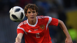 Мариу ФЕРНАНДЕС.