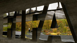 Штаб-квартира ФИФА в Цюрихе.