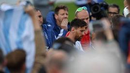 Понедельник. Бронницы. Лео МЕССИ.