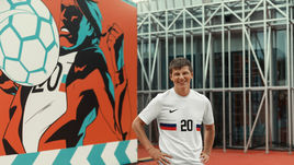 Андрей АРШАВИН.