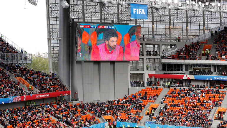 Пятница. Екатеринбург. Пустые места на центральной трибуне. Фото REUTERS Пятница. Екатеринбург. Пустые места на центральной трибуне. Фото REUTERS