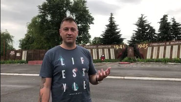 #АвтоГол. Миллерово - родина Дениса Глушакова