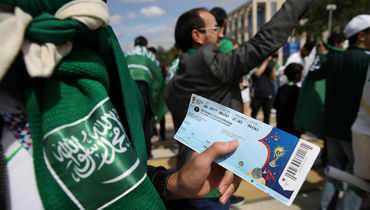 Болельщик из Калининграда хочет на матч Хорватия - Нигерия. ФИФА не дает