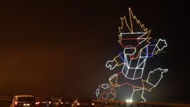 Электрический Забивака у калининградского аэропорта Храброво.