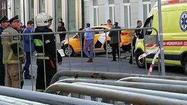 Авария в центре Москвы.