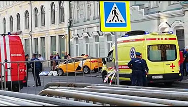 Разбитое такси - причина перекрытия Ильинки