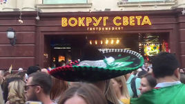 Никольская улица теперь во власти Мексики