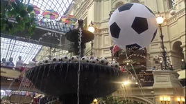 Футбольные игры в ГУМе