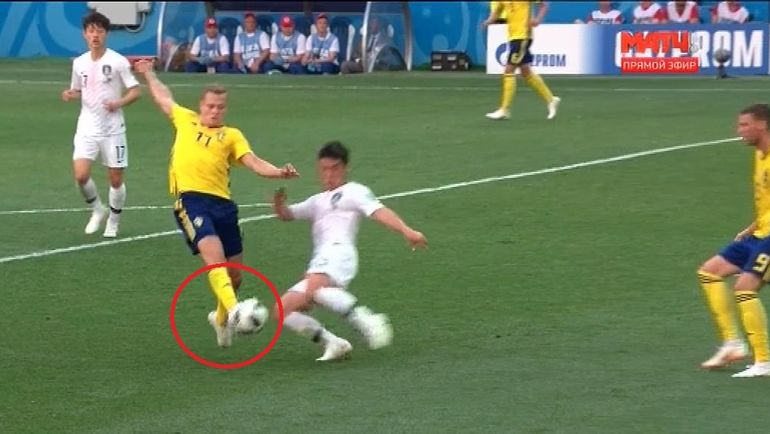 Единоборство Ким Мин У с Классоном. Единоборство Ким Мин У с Классоном.