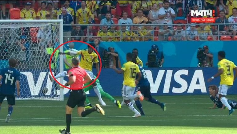 Пенальти в ворота Колумбии. Пенальти в ворота Колумбии.