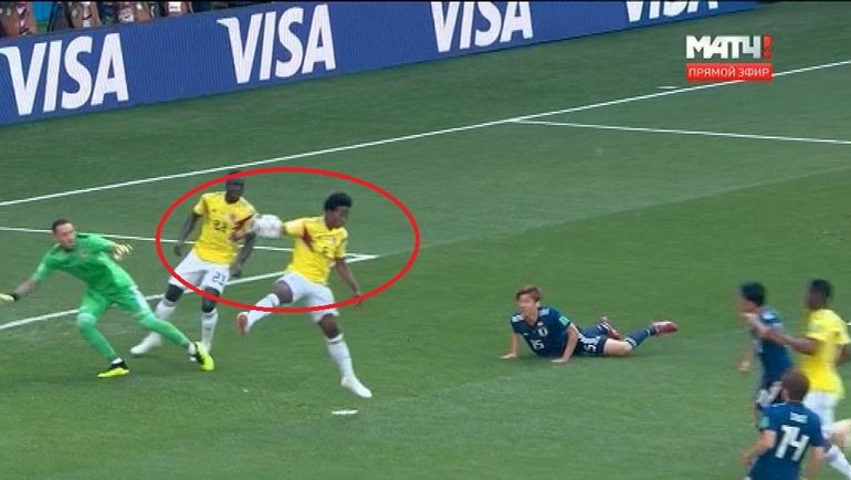 Пенальти в ворота Колумбии. Пенальти в ворота Колумбии.