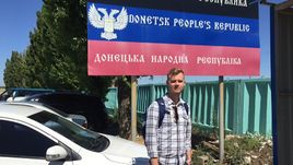 Война и футбол. Что сейчас происходит в Донецке