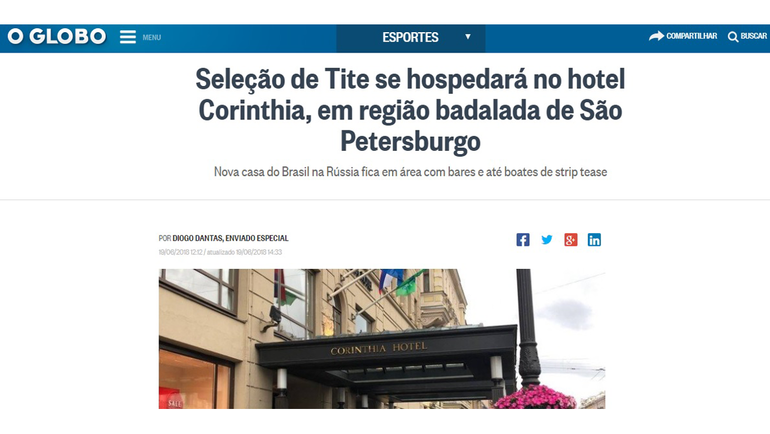 Иностранные СМИ – о ЧМ-2018. Иностранные СМИ – о ЧМ-2018.