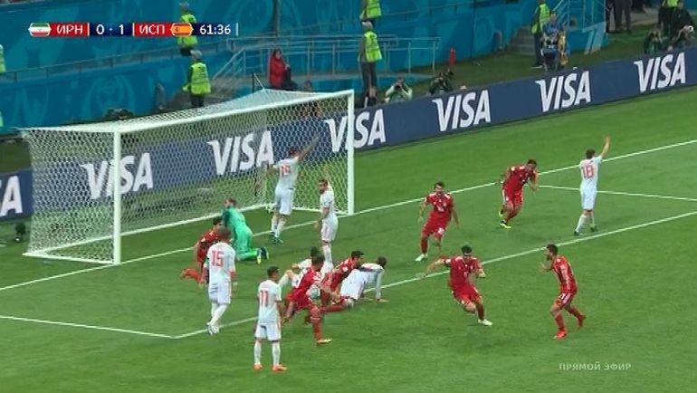 Почему отменен гол иранцев в ворота Испании? Почему отменен гол иранцев в ворота Испании?