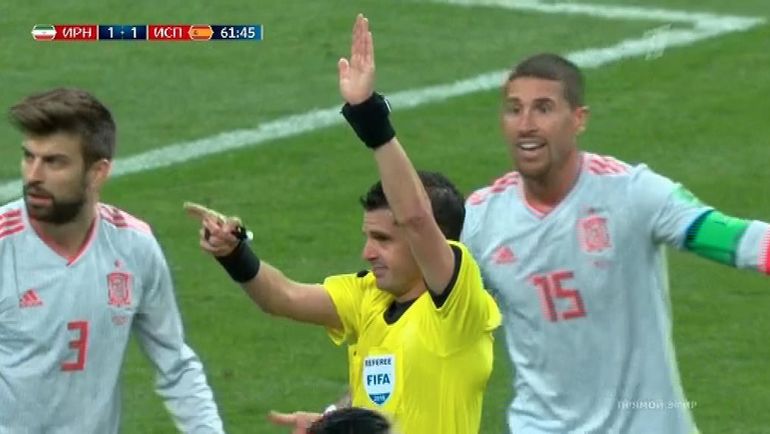Почему отменен гол иранцев в ворота Испании? Почему отменен гол иранцев в ворота Испании?
