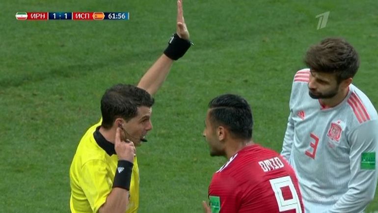 Почему отменен гол иранцев в ворота Испании? Почему отменен гол иранцев в ворота Испании?