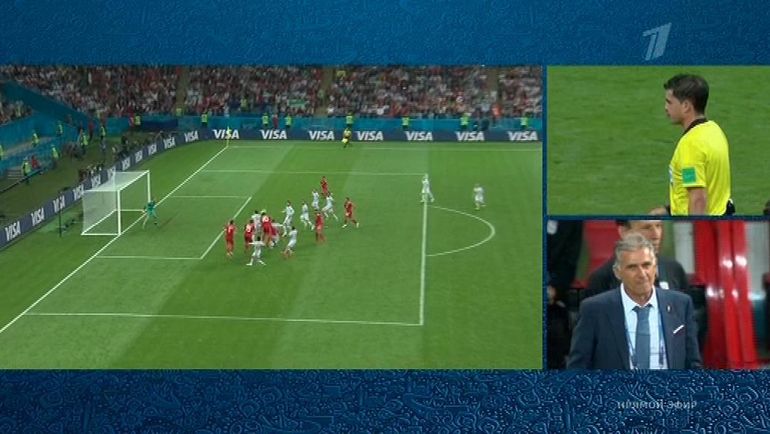 Почему отменен гол иранцев в ворота Испании? Почему отменен гол иранцев в ворота Испании?