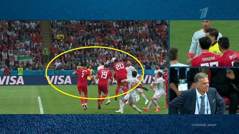 Почему отменен гол иранцев в ворота Испании? Почему отменен гол иранцев в ворота Испании?