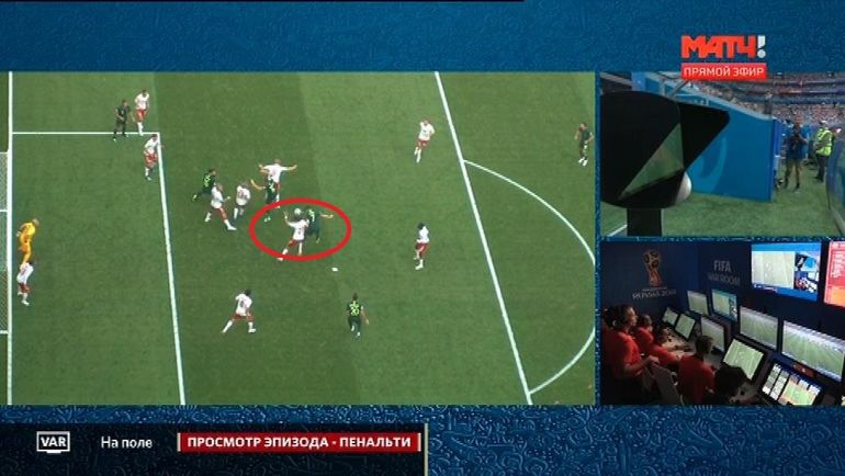 37-я минута матча Дания-Австралия. 37-я минута матча Дания-Австралия.