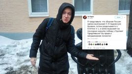 Болельщик Игорь ДАНИЛОВ угадал точный результат двух матчей сборной России на ЧМ-2018.