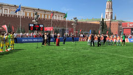 Касильяс открыл Парк футбола на Красной площади