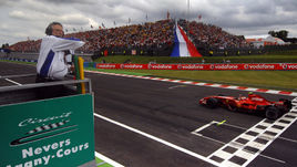 "Королевская серия" снова в стране мушкетеров 