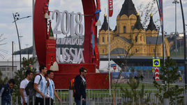 Нижний Новгород перед матчем Аргентина - Хорватия.