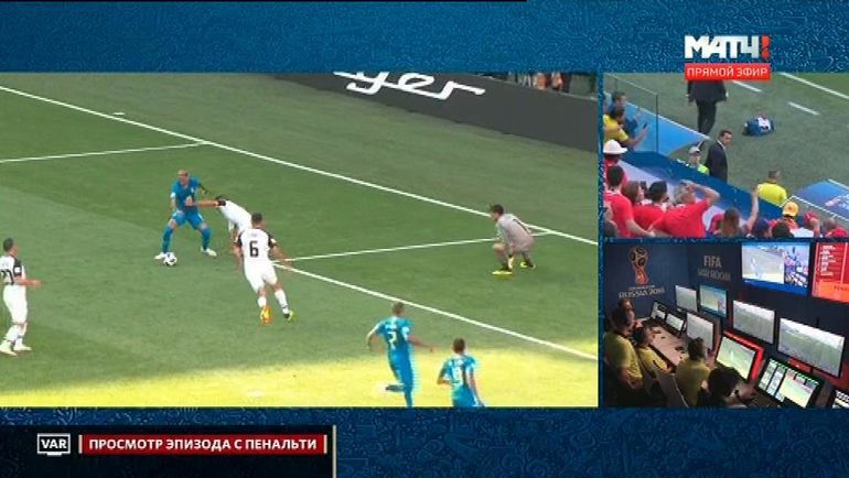 78-я минута матча Бразилия - Коста-Рика. 78-я минута матча Бразилия - Коста-Рика.