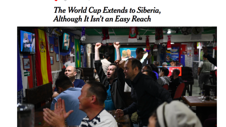 Газета THE NEW YORK TIMES. Газета THE NEW YORK TIMES.