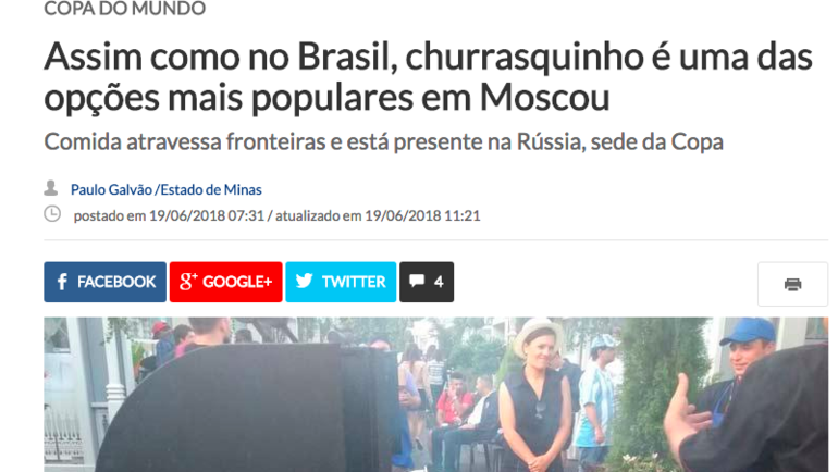 Газета SUPER ESPORTES. Газета SUPER ESPORTES.