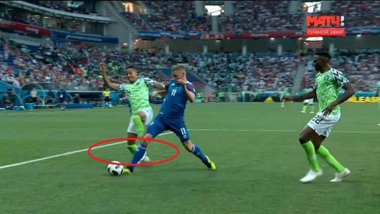 80-я минута матча Нигерия - Исландия. 80-я минута матча Нигерия - Исландия.