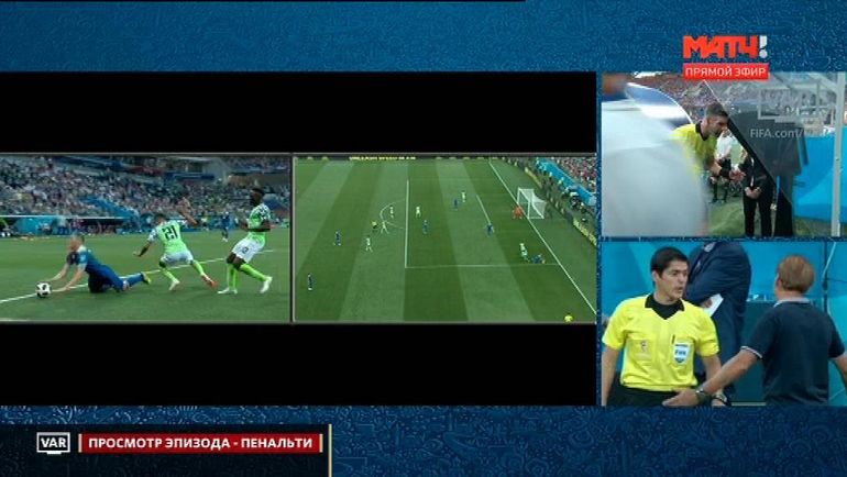 80-я минута матча Нигерия - Исландия. 80-я минута матча Нигерия - Исландия.