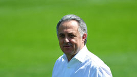 Виталий МУТКО.