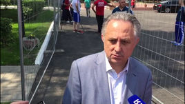 "Хоть сейчас берите пробы, мы открыты"