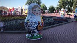 В Самаре назвали символами России козу и пивной завод