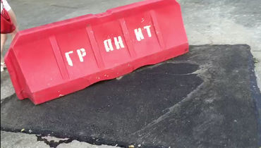 Провал в Нижнем. В нем делали селфи аргентинцы