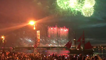 Петербург отметил праздник "Алые Паруса" вместе с гостями чемпионата мира