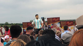 Торт для Месси