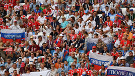 ЧМ-2018. День 12-й. Онлайн.