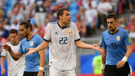 Понедельник. Самара. Уругвай - Россия - 3:0. Артем ДЗЮБА после разгрома.