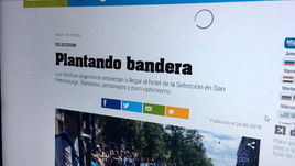 Пусть Кот Ахилл ошибется в первый раз!