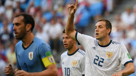 25 июня. Самара. Уругвай -Россия - 3:0.